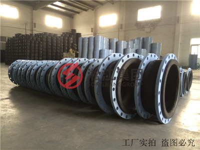 湖南橡膠膨脹節(jié) 選淞江集團_中國貿(mào)易網(wǎng)金屬軟管，品質(zhì)與信賴的保障